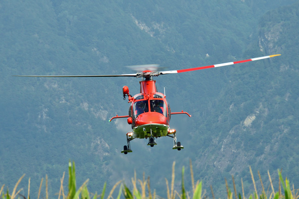 HB-ZRU